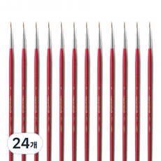 화홍 771 고급 수채화 환붓, 1호, 24개