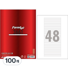 Formtec 雷射噴墨兩用文件索引標籤紙 LQ-3661, 48格, 100個