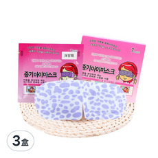 蒸氣眼罩 洋甘菊, 10片, 3盒