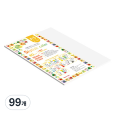 종이문화 스타일리쉬 얇은 혼합색지 09 SN Purple Tone 80g, A3, 99개