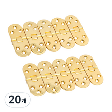 摺疊式合頁 金色, 20個