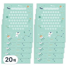 젤리박스 칭찬 스티커판, 우주 칭찬, 20개