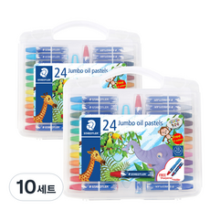 STAEDTLER 施德樓 Jumbo油性粉蠟筆, 10套, 24 種顏色