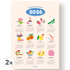 탐사 home sweet home 2026 빅사이즈 포스터 캘린더 A2, 2개