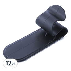 블럭마트 심플디자인 우산꽂이, 12개