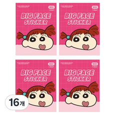 플라잉웨일즈 짱구는못말려 빅 페이스 스티커, 왕유리, 16개