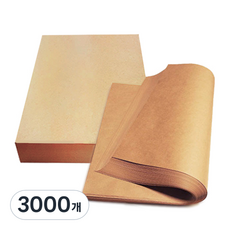 紙村小包裝環保牛皮紙 80g, 3000個
