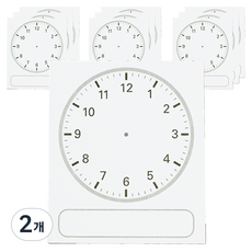 i-Scream Media 民畫坊時鐘便利貼, 2個