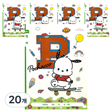 PInK MAnGO 三麗鷗 小學寬格英文筆記本, 20個, 帕恰狗