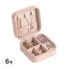 블루버킷 주얼리 정리 사각 파우치, 핑크, 6개