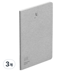 motemote Daybreaker 無時效一個月計畫本, 3個, 水泥灰