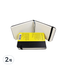 하네뮬레 트레블 져널 스케치북 풍경, 13. 5 x 21 cm, 62매, 2개