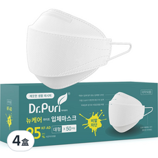 Dr.Puri New Care Lite KF-AD 立體口罩, 50片, 白色, 4盒