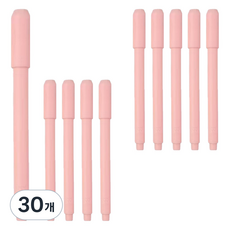 미소로운 연필깍지, 마카롱핑크, 30개