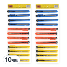 블루마토 커터칼 C세트 12p, 랜덤 발송, 10세트