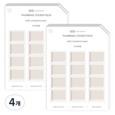 플레픽 썸네일 폴리오 스티커 홈, 4개, 2개입