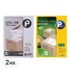 Printec 辦公室標籤 V3240E 16格 100入+物流管理標籤 V3140 4格 20入組, 2套