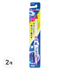 LION 獅王 固齒佳 Advantage Pro 橡膠彈力毛超小型刷頭牙刷, 1入, 2個