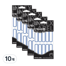쁘띠팬시 인덱스라벨 20-222 18p, 파랑(20-220B), 10개