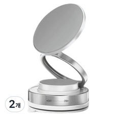 Hesei 真空吸附磁吸旋轉式手機支架, 2個, 白色