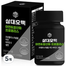 삼대오백 아연 항산화 프로폴리스 올인원, 30정, 5개