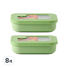 Ardin France Siero 微波爐冷凍庫密封容器 蘋果薄荷, 8個