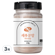 신선약초 새우분말, 3개, 115g