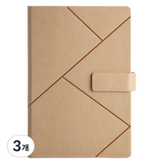 Madakkumi 商務辦公用高級筆記本 A5日誌, 07 A款 米色, 3個