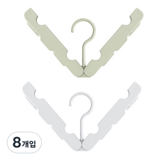 리버그린 여행용 접이식 옷걸이 특, 그린, 화이트, 8개