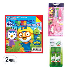 JONG IE NARA Pororo雙面色紙 200張+Gukyo SAXA飛蓋剪刀 粉色+膠水 15g*2入組, 20色, 2組