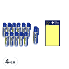 Culture Oil Magic 12p + Tucobi 便簽本黃色, 藍色（魔法）、黃色（後置）, 4組