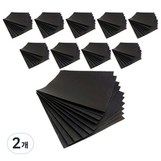 O-ON 紙砂紙 1500 100入, 2個