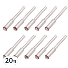 O-ON 心軸 35mm, 20個