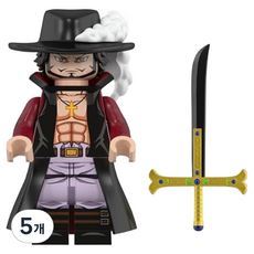 GNBLOCK海賊王迷你公仔 08 鷹眼米霍克, 5個