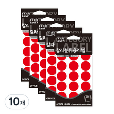 쁘띠팬시 칼라 분류용 라벨 빨강 20-300R 15p, 15개입, 10개