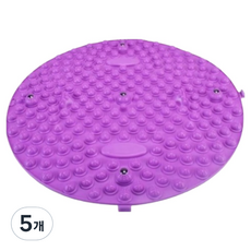 Allincell 每日腳底按摩墊 55 x 55 cm, 5個, 紫色