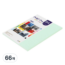 paperculture Print Pro 厚磅彩色影印紙 No 14 藍色 205g, B4, 66個