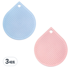 LIVING DUO 水滴矽膠鍋墊, 粉紅色, 藍色, 3套