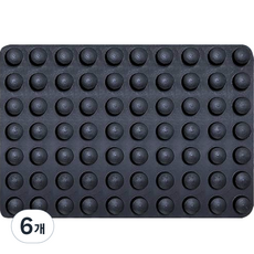 명가철물 3M 미끄럼방지 소음방지 실리콘 범폰 70p, 검정, 6개