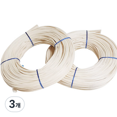 고급 라탄 재료 2.5mm 250g, 3개