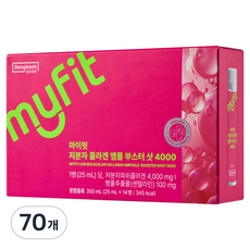 마이핏 저분자 콜라겐 앰플 부스터샷 4000, 5개, 14회분