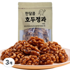 甜蜜一個月核桃正果, 3個, 150g