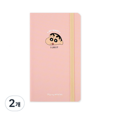 짱구는못말려 플라잉웨일즈 마이 다이어리 S 만년형, 핑크, 2개