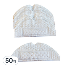 로보락 S7 / S7 Plus / S7 maxv ultra 로봇청소기 일회용 물걸레, 50개