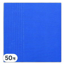 MaDaKkuMi 彩色瓦楞紙, 04 深藍色, 50個
