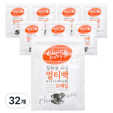 유하우스 일회용 위생 멀티백, 소(S), 35개입, 32개