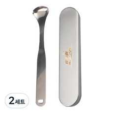I Love Home 去除口臭不鏽鋼刮舌器 銀色 + 附收納盒, 2套