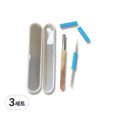 압출기 3종 세트, 블루, 3세트