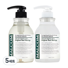 Malcolm Original Real Moringa 洗髮水 520ml + Treatment 520ml 套組, 5組