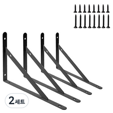 角鐵 三角支架 4入 + 螺絲 16入 套組 250mm, 2套, 黑色